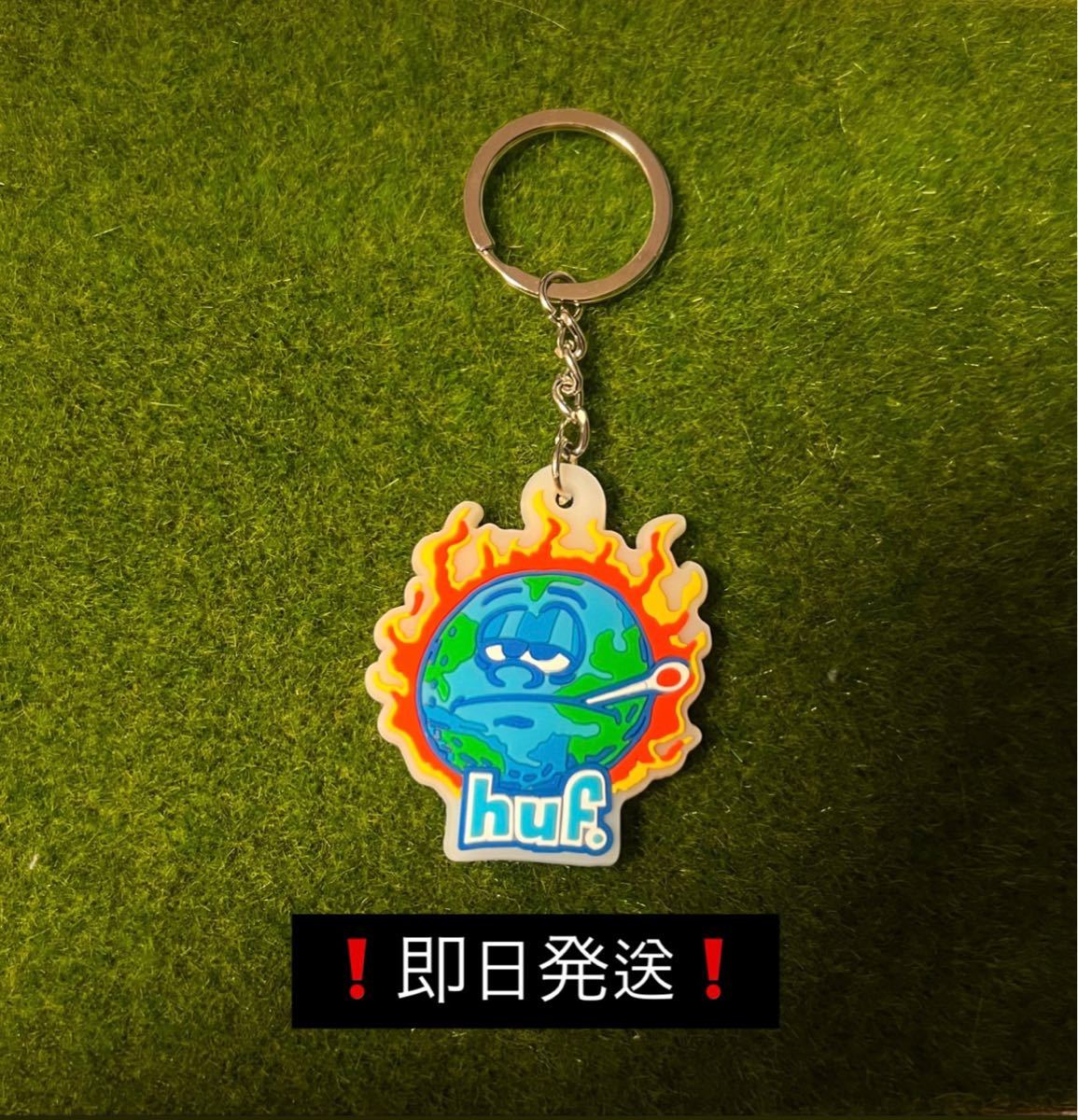 ！即完売商品！HUFキーホルダー　GLOBAL WARMING KEY CHAIN