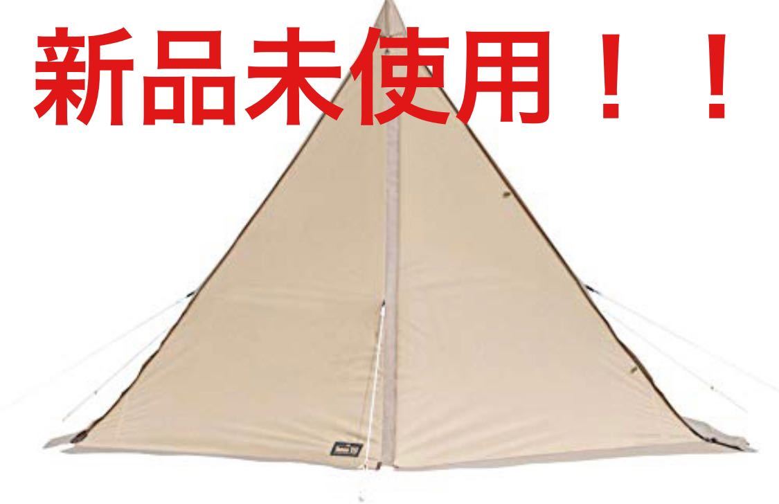ogawa アウトドア キャンプ テント ワンポール型 タッソ T/C サンド