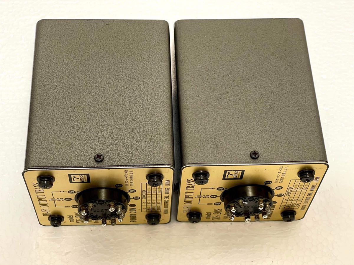 Yahoo!オークション - TANGO タンゴ XE-20S Hirata 出力トランス 2個 Yahoo!オークション - TANGO タンゴ XE-20S Hirata 出力トランス 2個