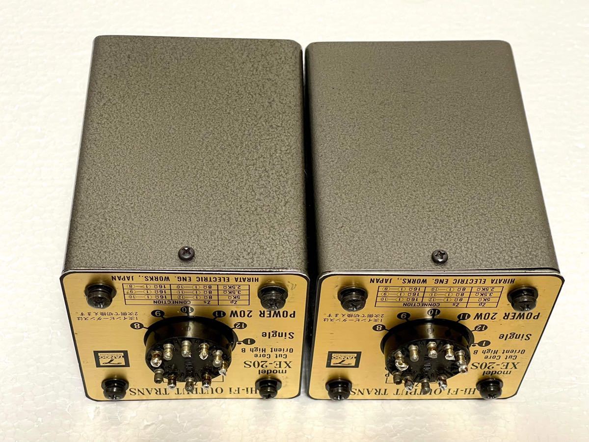 Yahoo!オークション - TANGO タンゴ XE-20S Hirata 出力トランス 2個 Yahoo!オークション - TANGO タンゴ XE-20S Hirata 出力トランス 2個