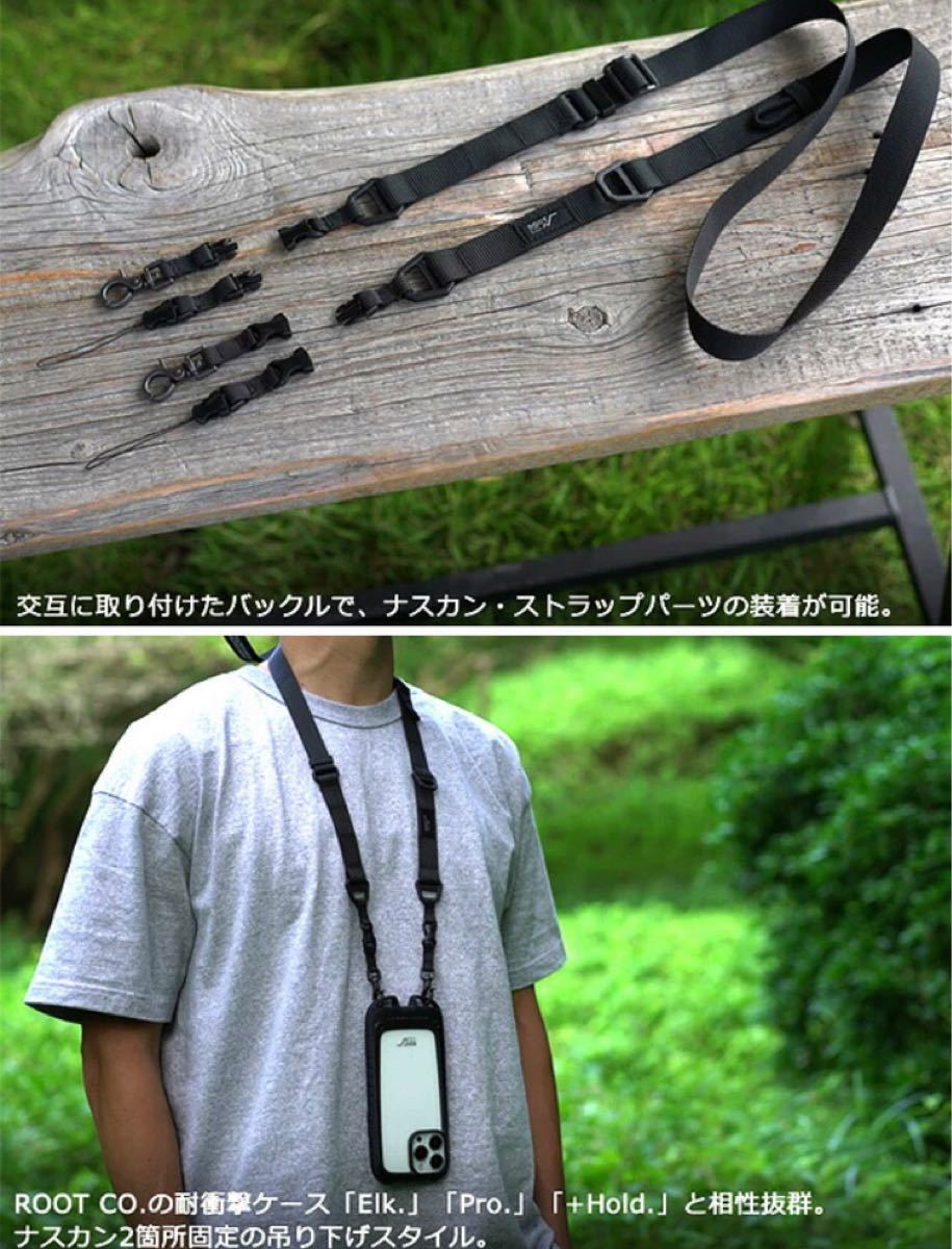 ROOT CO. GRAVITY UTILITY WEBBING NECK/SHOULDER LOOP ネックストラップ　ブラック