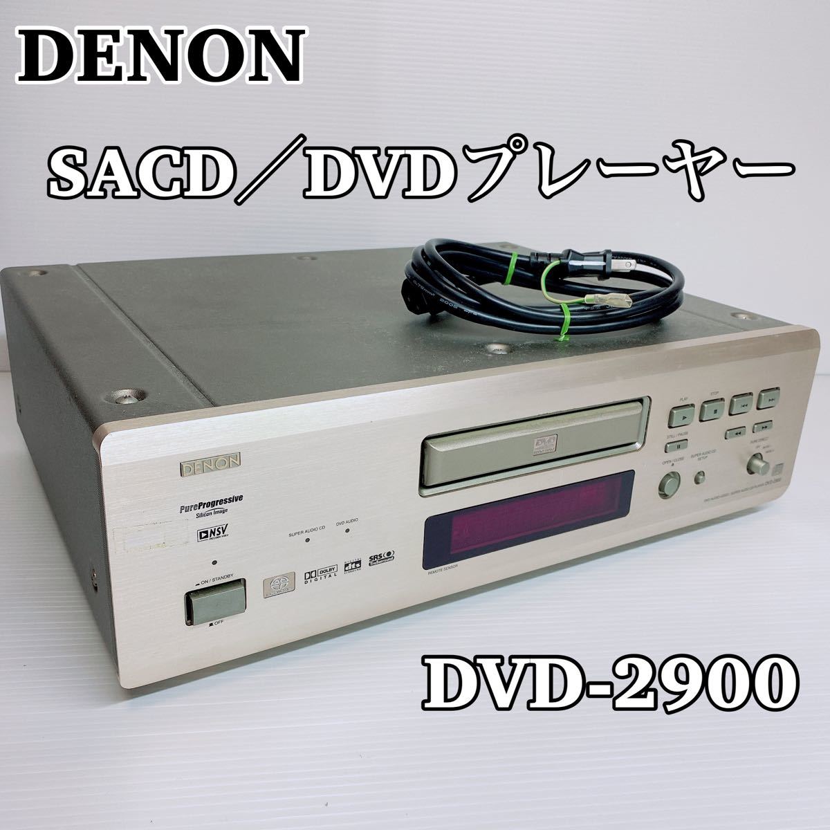 DENON デノンDVD CDプレーヤー