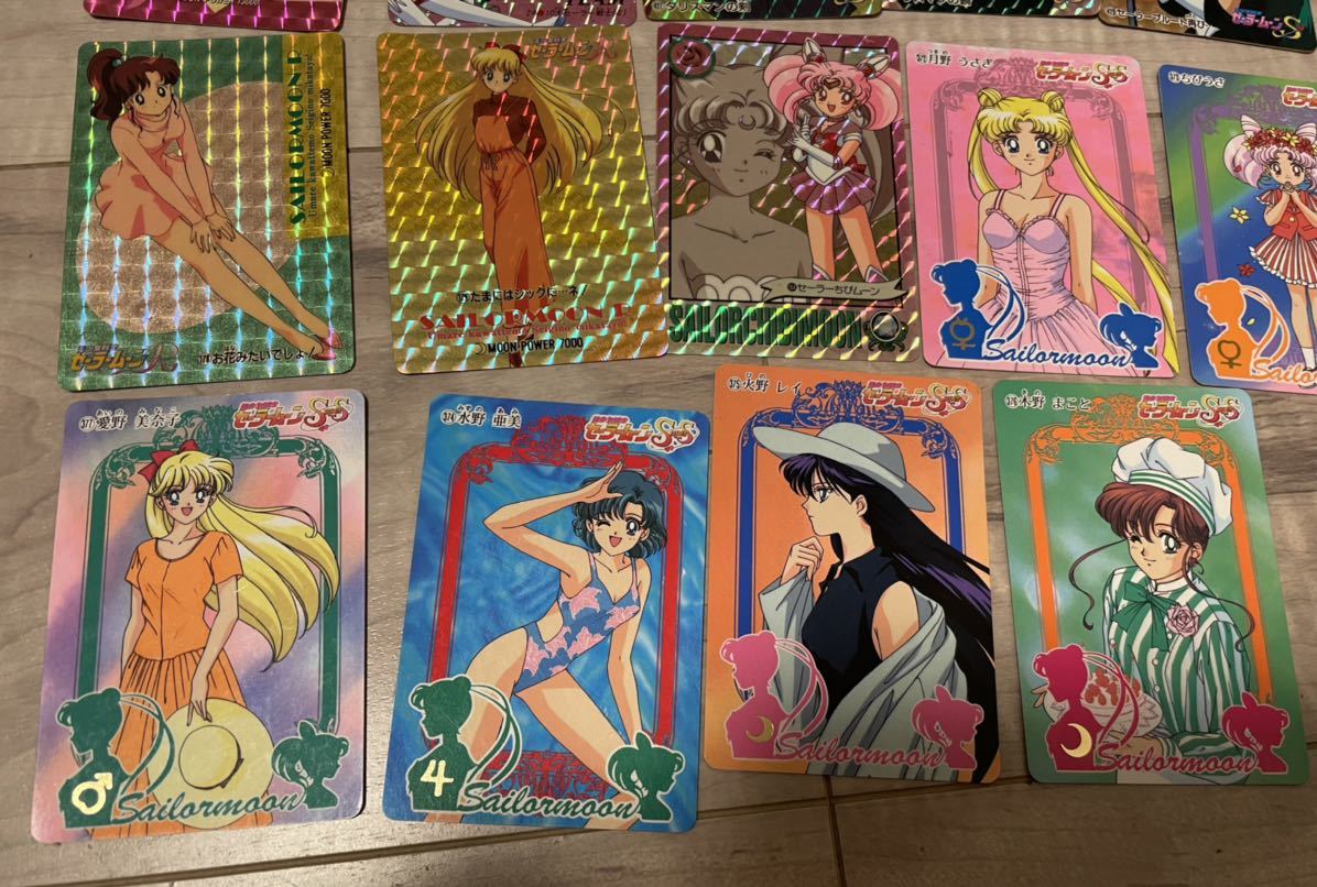 当時物 美少女戦士セーラームーン カード カードダスバンダイ 当時物 美少女戦士セーラームーン カード カードダスバンダイ