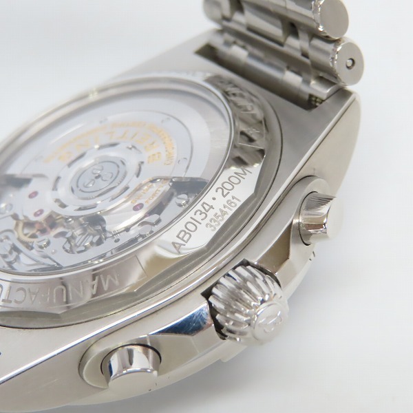 ください ヤフオク! - BREITLING/ブライトリング 日本限... ください