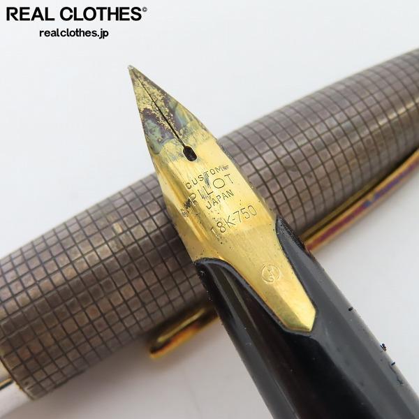 PILOT/パイロット CUSTOM/カスタム elite/エリート 万年筆
