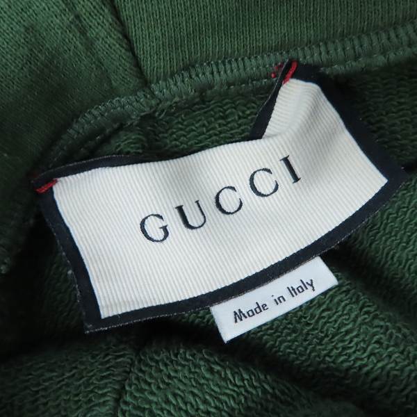 ☆【JPタグ】GUCCI/グッチ 20AW Cotton Jersey パーカー/パンツ