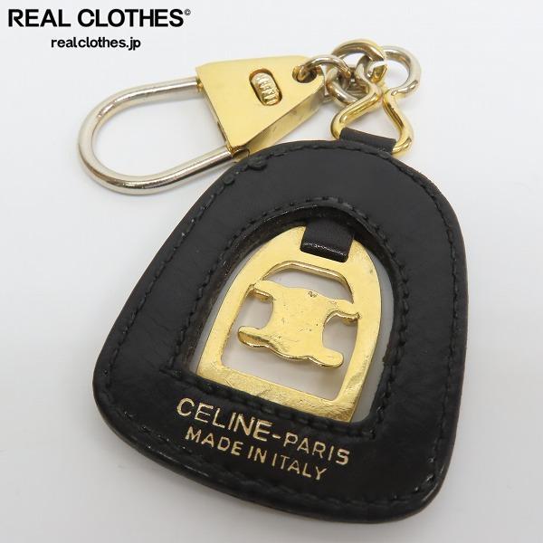 CELINE/セリーヌ ヴィンテージ キーホルダー レザー /000 の商品詳細