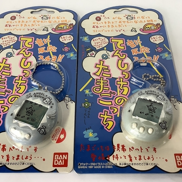 【未使用】BANDAI/バンダイ てんしっちのたまごっち 2点セット /000_画像2