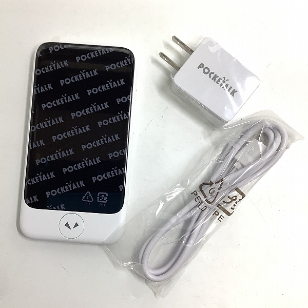 未使用】SOURCENEXT/ソースネクスト POCKETALK S Plus ポケトーク