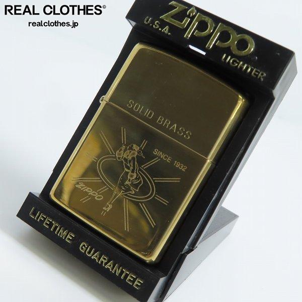 Zippo ウィンディ ソリッドブラス 年製