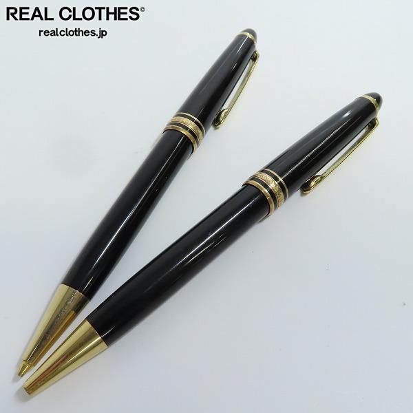 MONTBLANC/モンブラン MEISTERSTUCK マイスターシュテュック