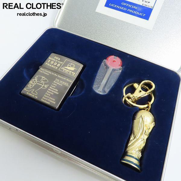 最大93%オフ! zippo 98年 world cup ad-naturam.fr