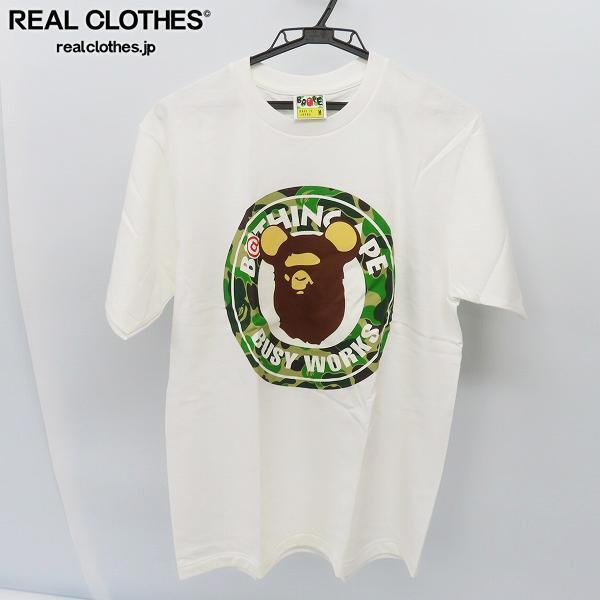 ☆A BATHING APE × MEDICOM TOY/アベイシングエイプ×メディコムトイ
