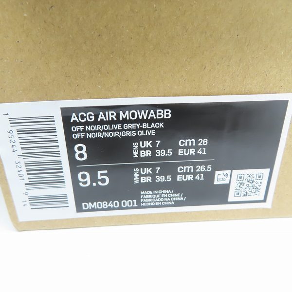 NIKE/ナイキ ACG AIR MOWABB Off Noir/ACG エア モワブ オフノワール DM0840-001/26.0 /080_画像9