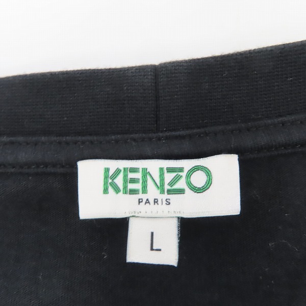 ☆KENZO/ケンゾー タイガー ロゴ プリント Tシャツ F865TS0504YV/L /LPL_画像3