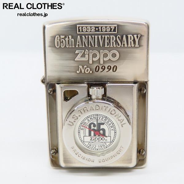 65周年記念zippo 全てのアイテム haiphongdpi.gov.vn
