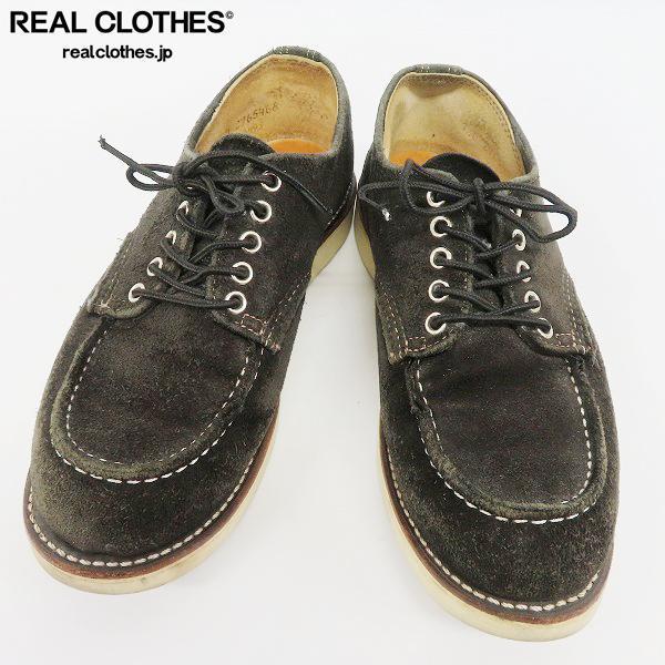Yahoo!オークション - 【ジャンク】REDWING/レッドウィング 犬 Yahoo!オークション - 【ジャンク】REDWING/レッドウィング 犬
