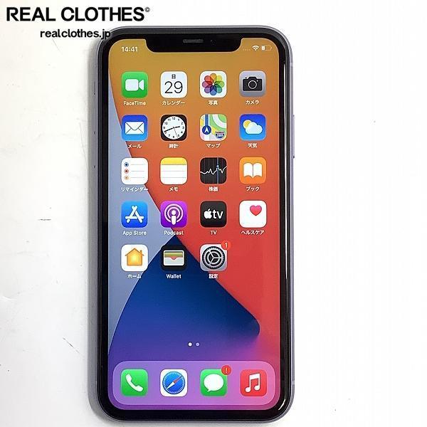 ランキング2022 珍品 iPhone 11 128GB パープル SIMロックフリー