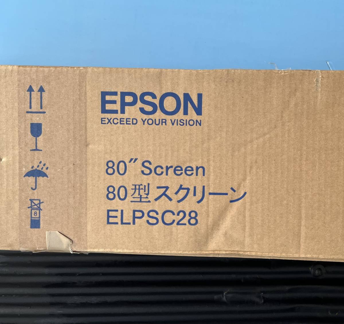 訳ありセール格安) エプソン EPSON 携帯型ロールスクリーン 80型 4:3