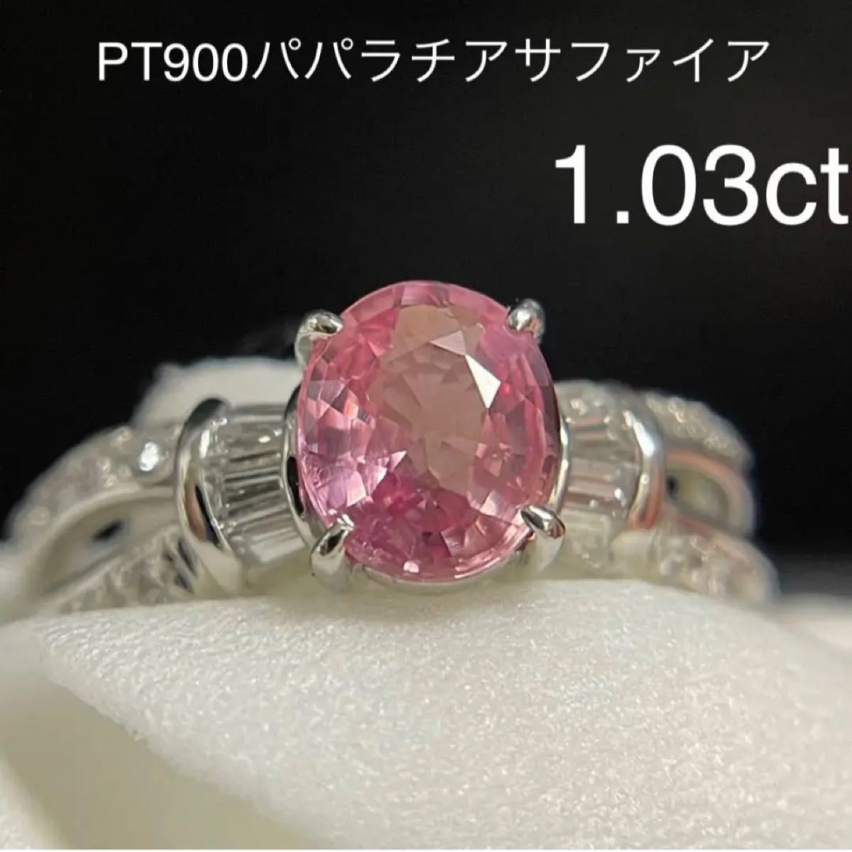 希少!大人気! 7.5号 ウェーブ天然ダイヤモンドリング Pt900 PT900