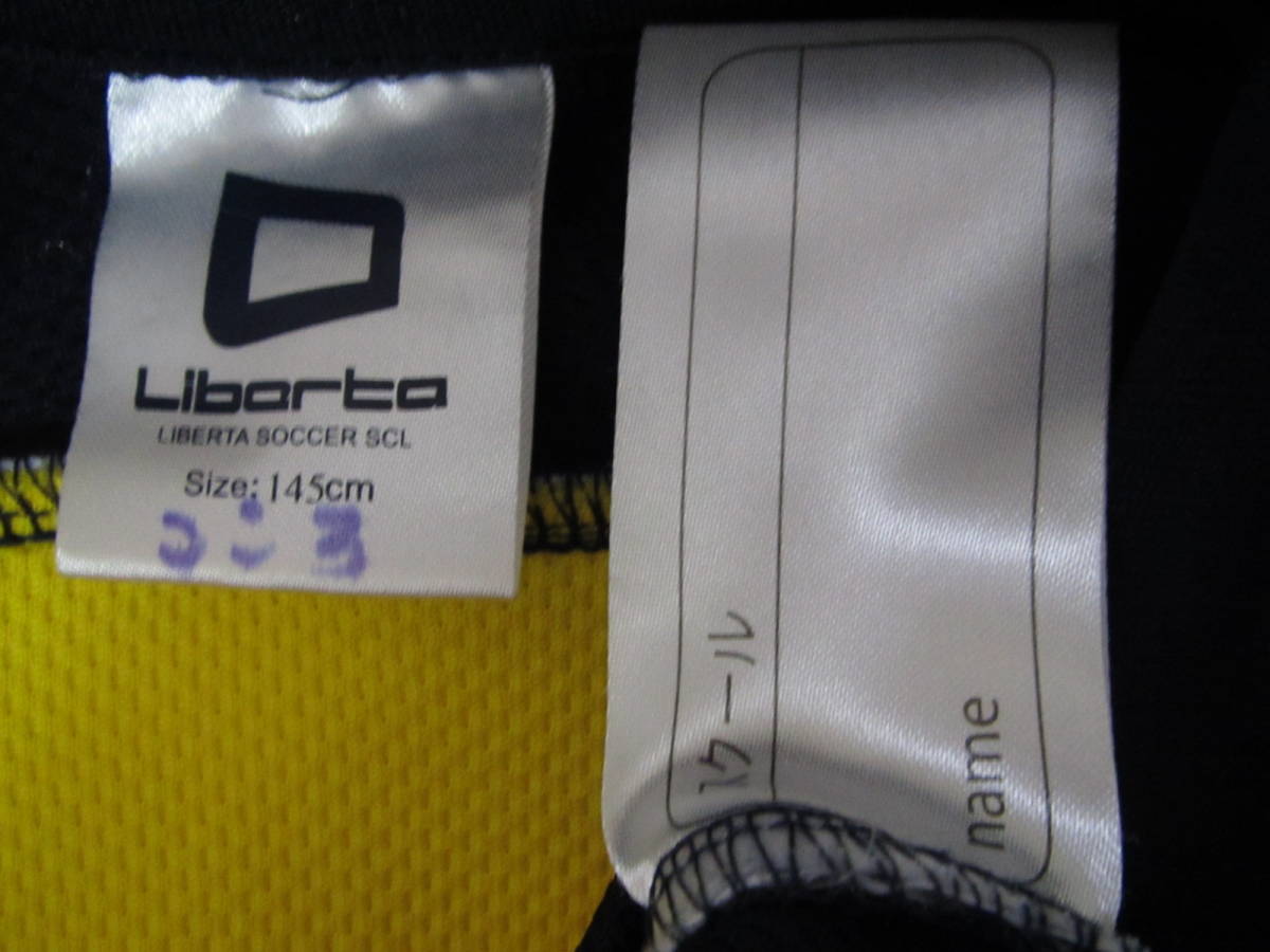 56 2021年購入品 Liberta リベルタ サッカースクール 145cm