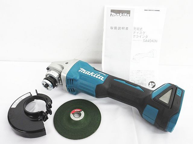 美品 makita マキタ 100mm 充電式 ディスクグラインダ 18V GA404DN