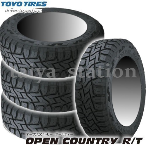 倉 在庫あり即納可 送料無料 新品 トーヨータイヤ OPEN COUNTRY R T