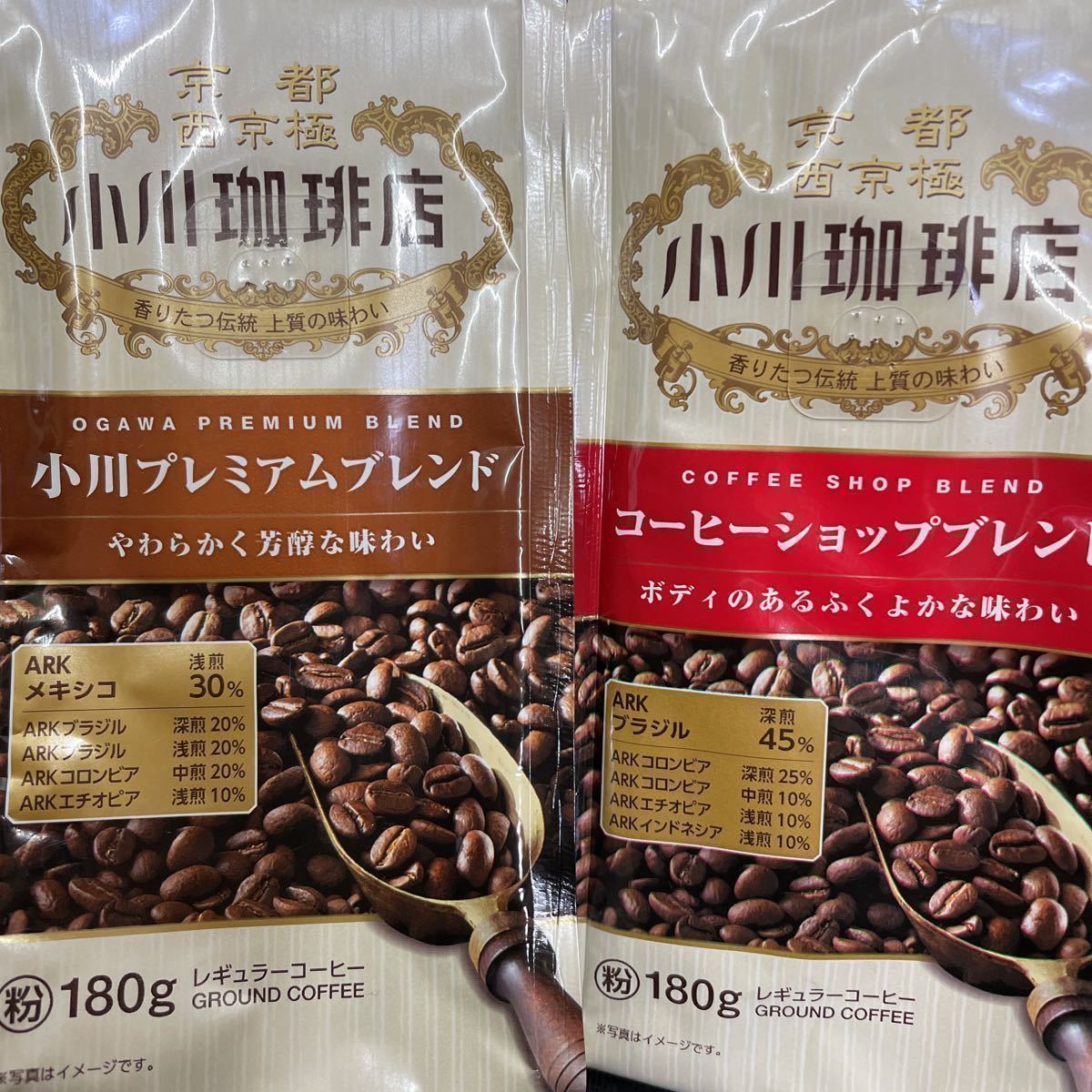 贈与 小川珈琲店 コーヒーショップブレンド 粉 180g materialworldblog.com 贈与 小川珈琲店 コーヒーショップブレンド 粉 180g materialworldblog.com