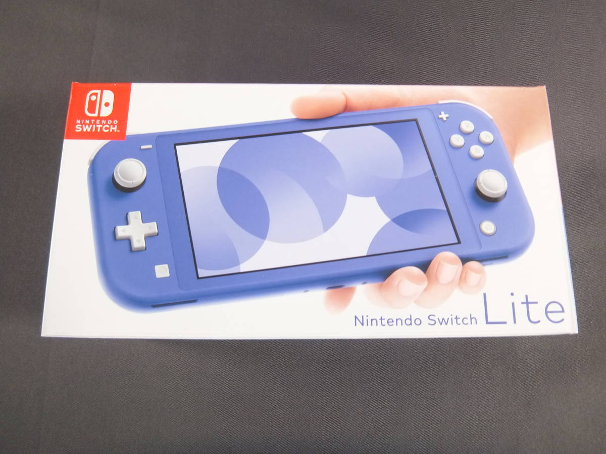 贈答品 新品未開封 Nintendo Switch Lite ブルー 3broadwaybistro.com