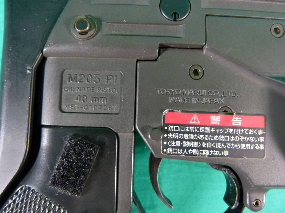 16/STM036* secondhand goods * air gun * Tokyo Marui M203 Tacty karu Lancia -