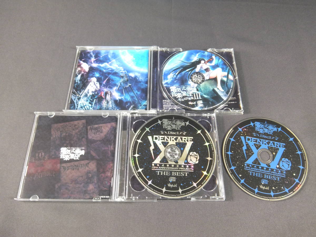 87/Q324* аниме музыка CD* электрический .. музыка сборник ./ [15th ANNIVERSARY BLUE BOX] + [Gig Detonator] комплект *vortex.Inc* б/у товар 