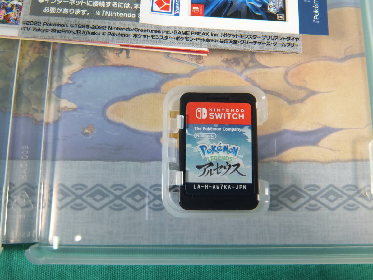 59/R210 Pokemon LEGENDS アルセウス Nintendo Switch ニンテンドースイッチ ポケモン 品 使用品
