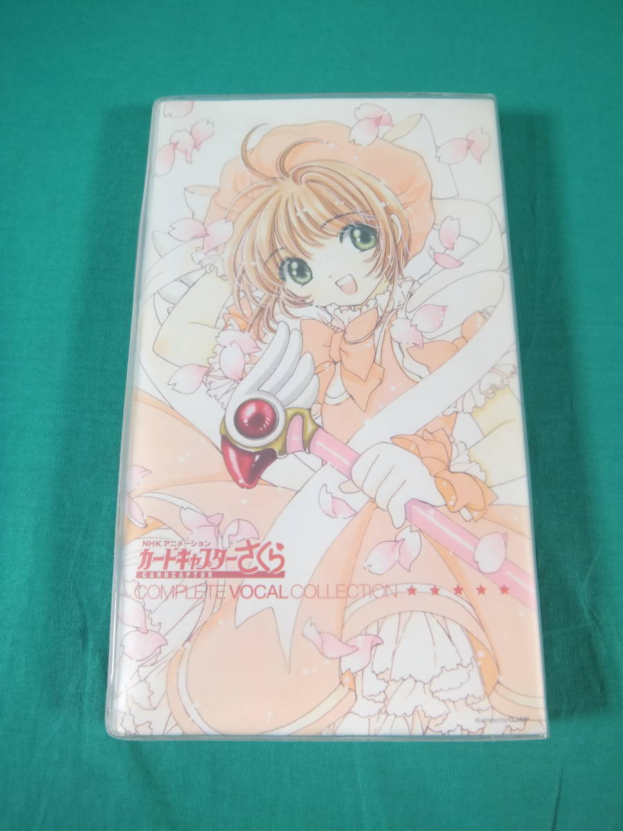 87/R158* аниме музыка CD* Cardcaptor Sakura [ Complete * Vocal * коллекция ]* ограниченая версия *.. фирма * б/у товар 