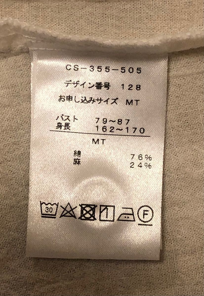 フェリシモ サニークラウズ トップス シャトルノーツ