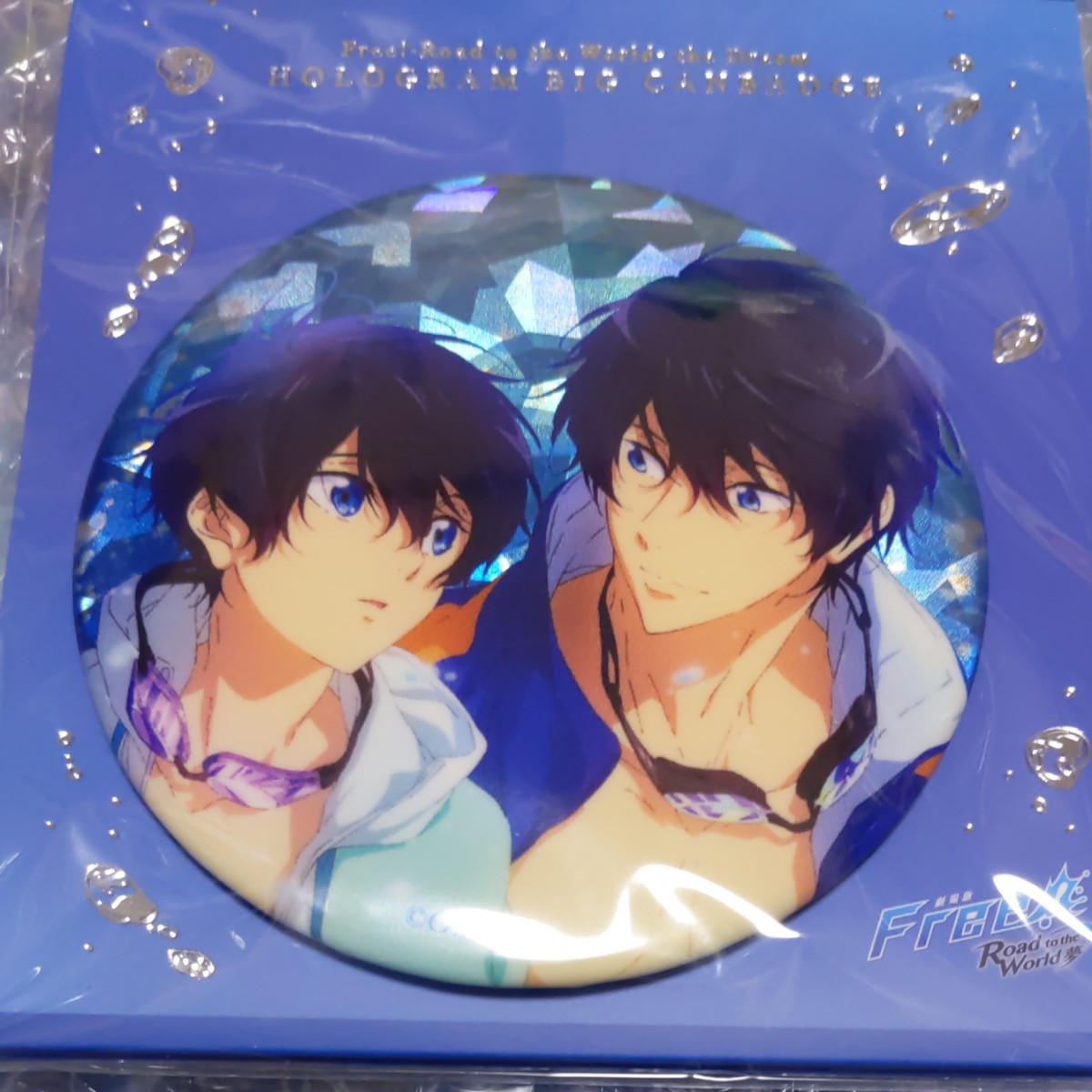 お買い物マラソン限定☆ 【未開封品】Free! ホログラム缶バッジ 七瀬遙