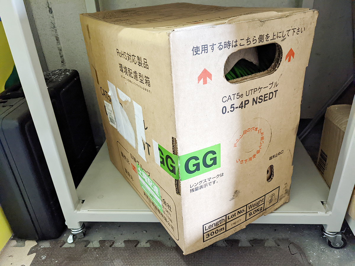 保障できる 日本製線製 LANケーブル 300m×2箱 CAT5e cat5e UTPケーブル