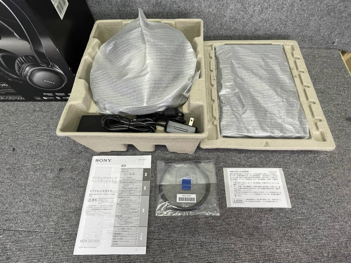 動作確認済 Sony デジタルサラウンドヘッドホンシステム Mdr Ds7500 Mattings Net 動作確認済 Sony デジタルサラウンドヘッドホンシステム Mdr Ds7500 Mattings Net