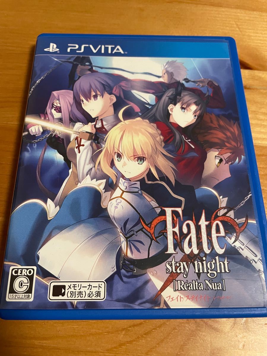 PS Vita  Fate/stay night  通常版