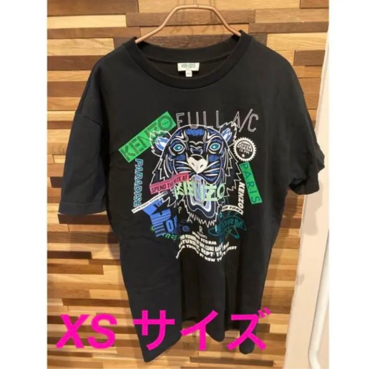 夏物 SALE★KENZO 綺麗め　XSサイズ Tシャツ