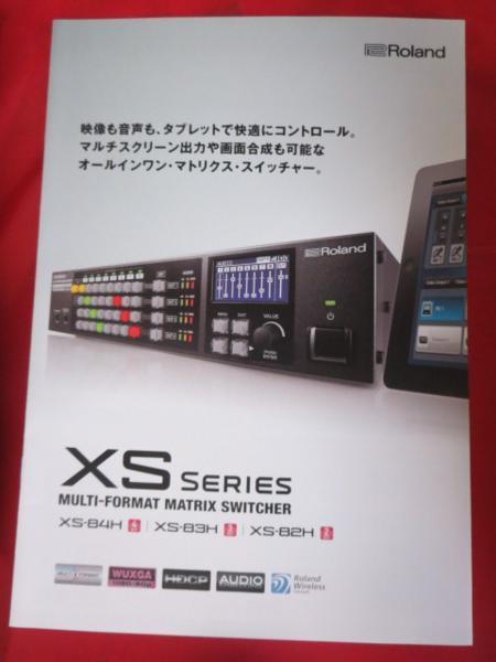 ot　ローランド　Roland XS SERIES カタログ●2014年11月_画像1