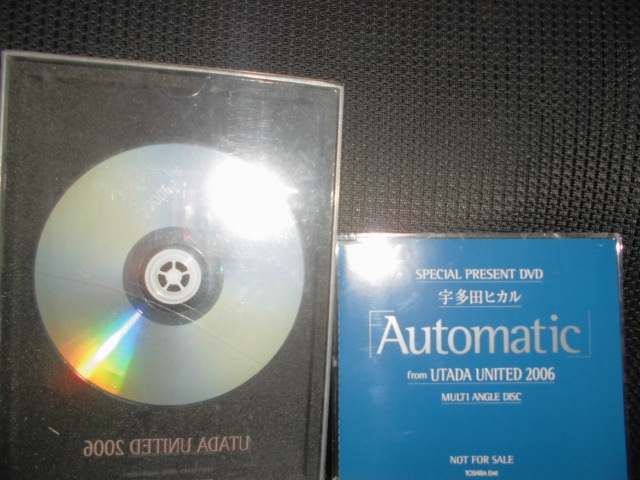 DVD■宇多田ヒカル UTADA UNITED 2006+購入特典DVD Automatic MULTI ANGLE DISC■_画像1