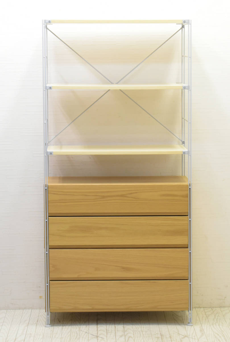 TRN1000_ 無印良品/MUJI/スチールユニットシェルフ/引き出し付き