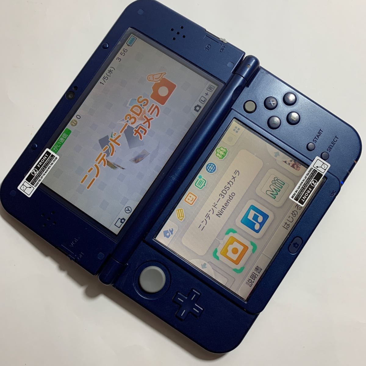 Newニンテンドー3DS LL 本体　メタリックブルー