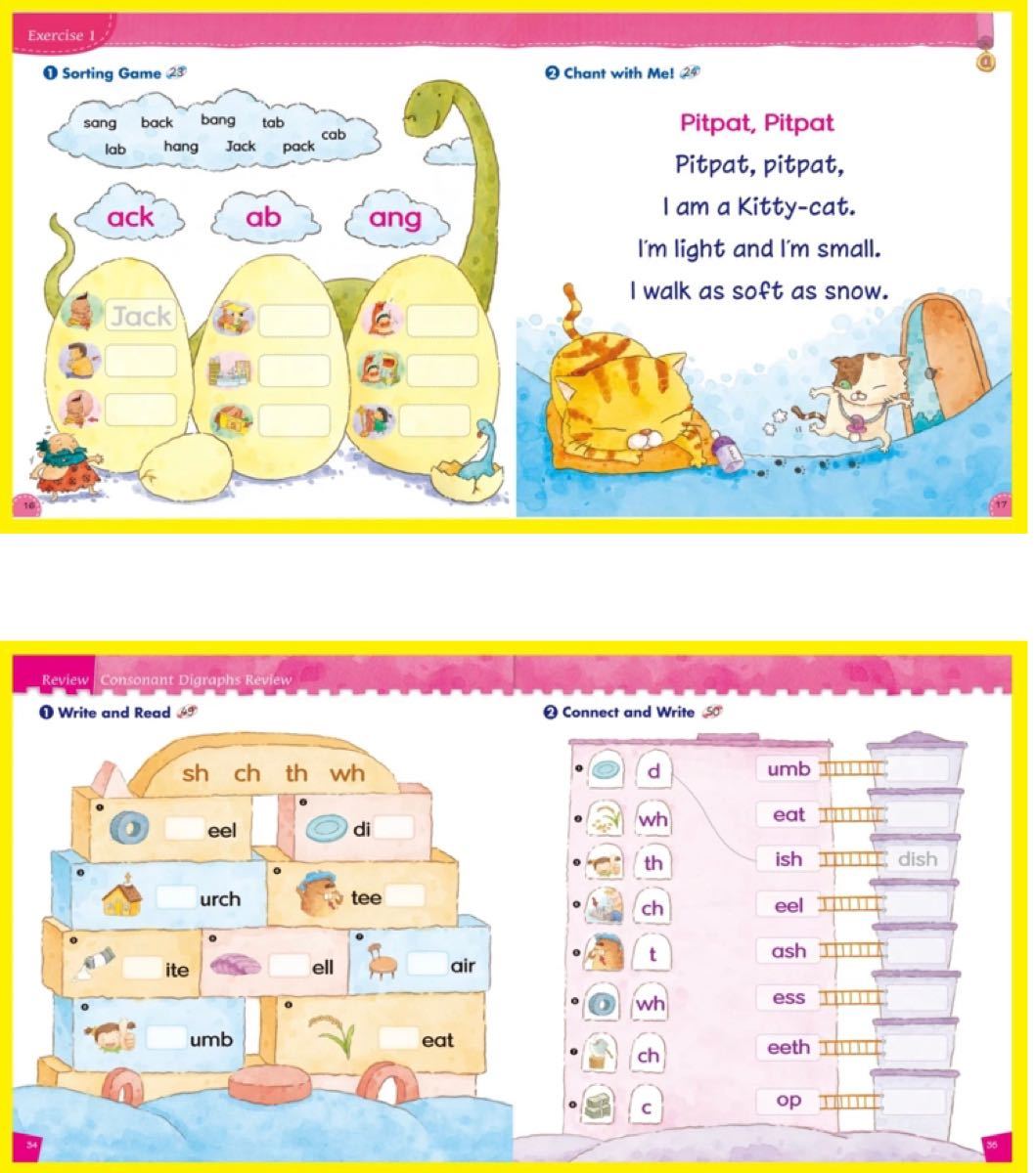 Phonics Kids フォニックスキッズ 音源付 美品 おうち英語 Phonics Kids フォニックスキッズ 音源付 動画付マイヤペン対応