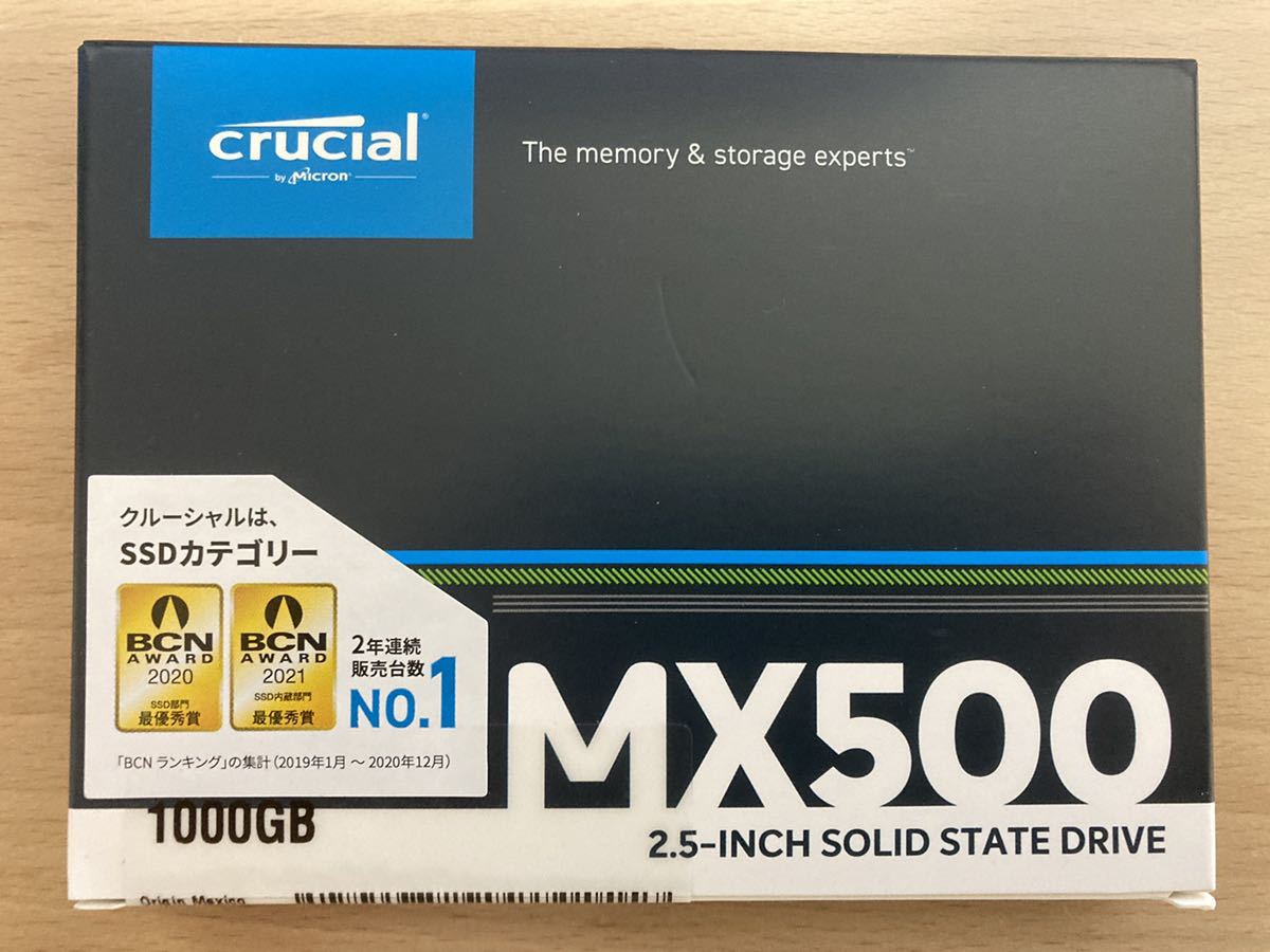 新品未開封 Crucial MX500 CT1000MX500SSD1JP