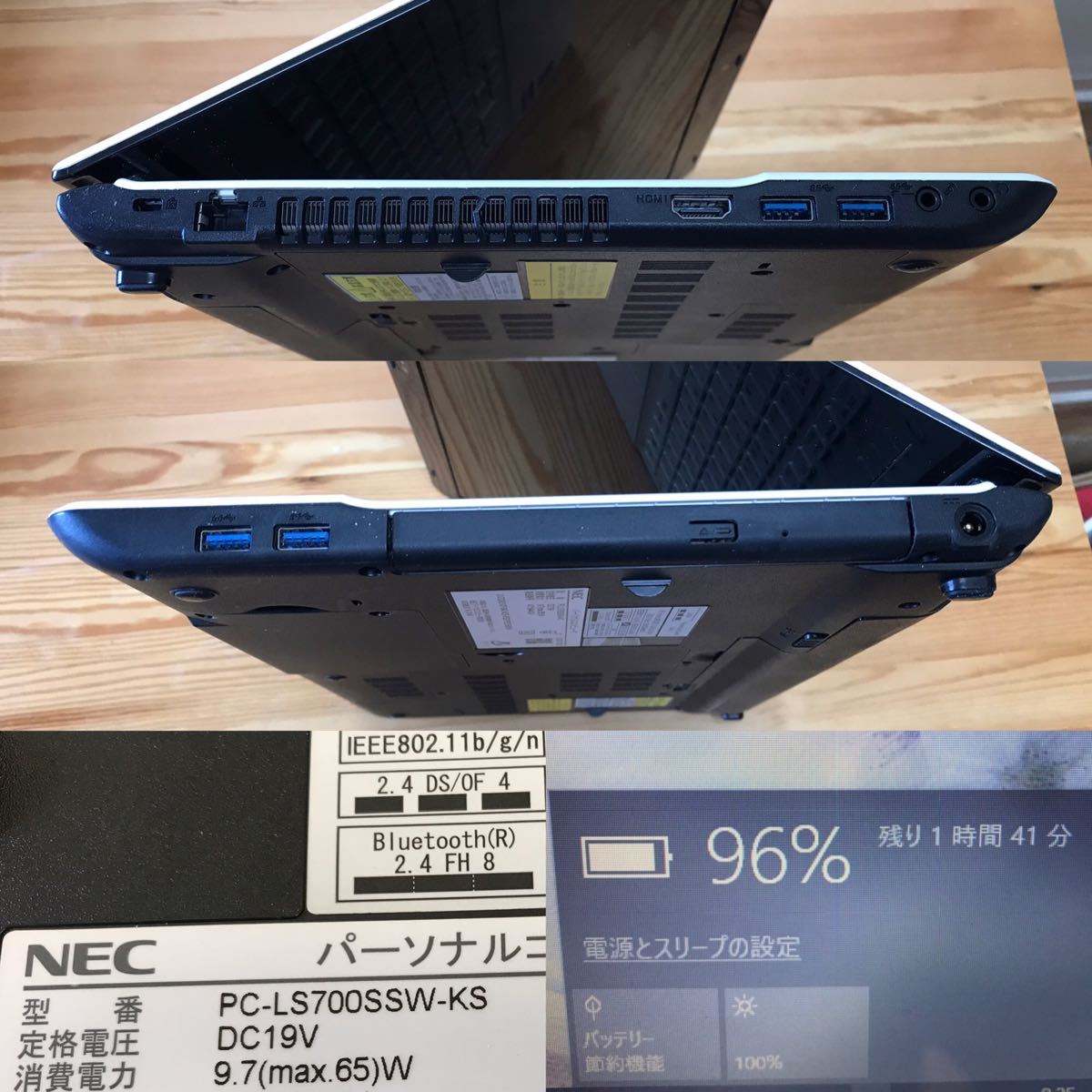 NEC エヌイーシー/Corei7/SSD512GB/メモリ16GB/ Windows10/Office/Web