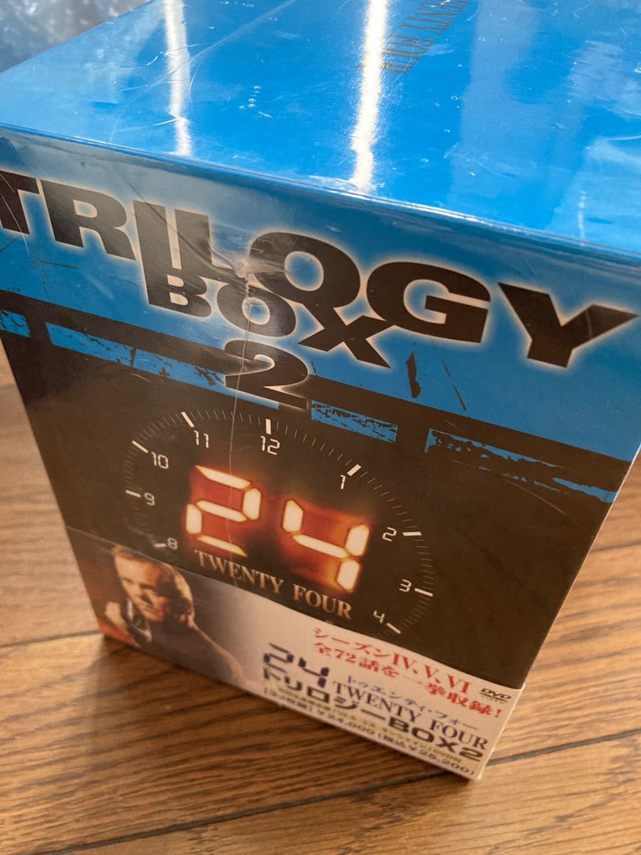 24 twenty four トリロジーボックス　シーズン4から6 -TWENTY FOUR- DVD 未開封　新品