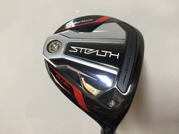 ☆【 超美品 メーカーカスタム品】テーラーメイド STEALTH PLUS+
