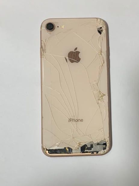 iPhone用パネル ジャンク品 - marketingagricola.pt