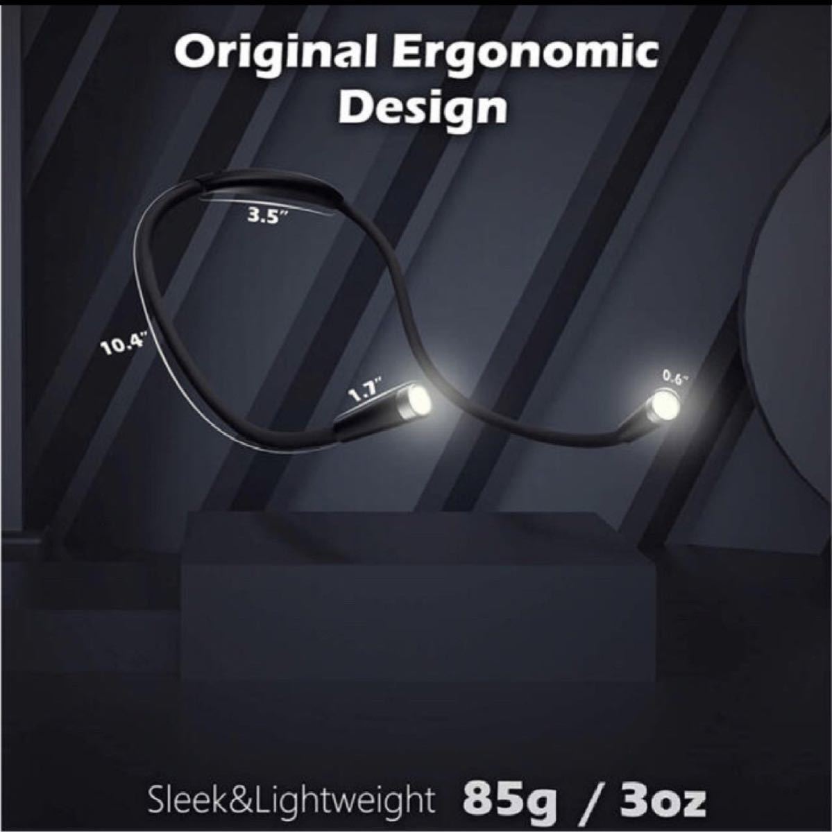 LEDネックライト ブックライト 懐中電灯 ウォーキングライト 首かけライト ワークライト usb充電式